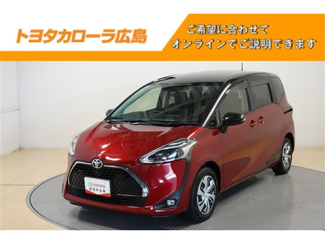 シエンタ1.5 G クエロ