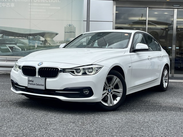 3シリーズセダン320d スポーツ