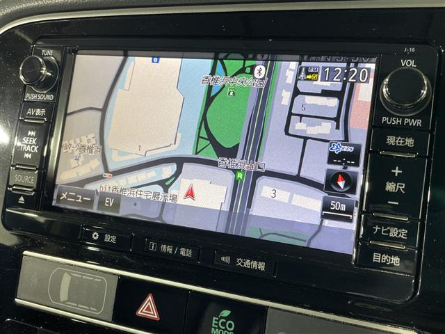 アウトランダーPHEV2.4 G プラスパッケージ 4WD