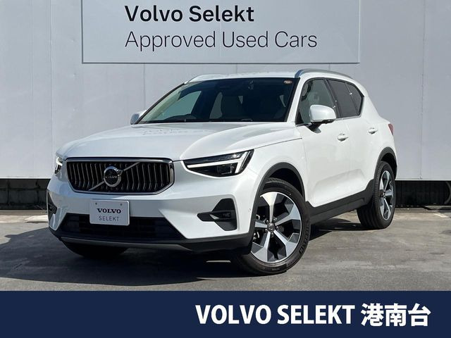 XC40アルティメット B4 AWD 4WD