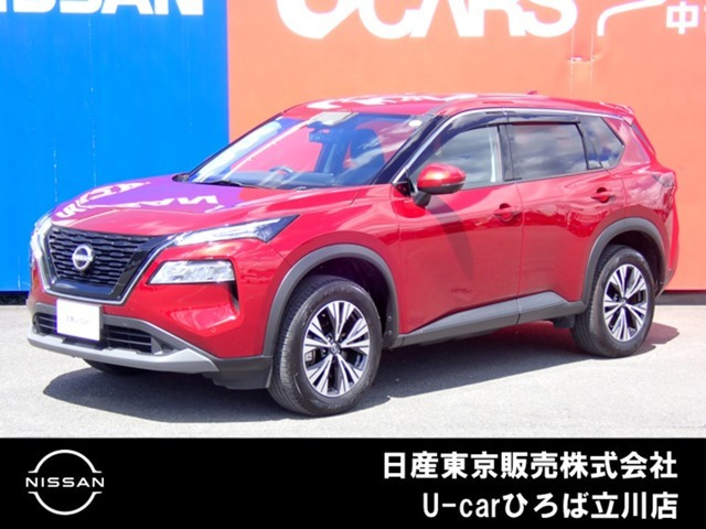 エクストレイル