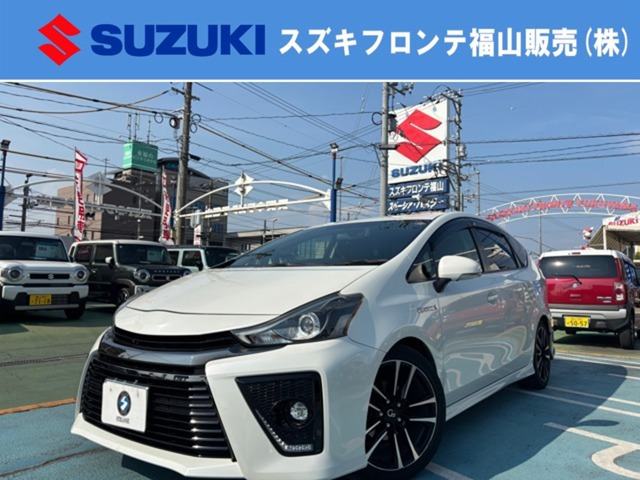 プリウスα1.8 S ツーリングセレクション G's