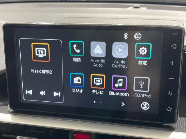 �y9�C���` �f�B�X�v���C�I�[�f�B�I�z���ʃf�B�X�v���C�ւ������̃X�}�[�g�t�H���ƘA�g���āA�i�r��bluetooth�ł̉��y�Đ����\�ł���f�U�C���͂�����񑀍쐫���ǍD!�ʓr�i�r�@�\�̎�t�\�ł���