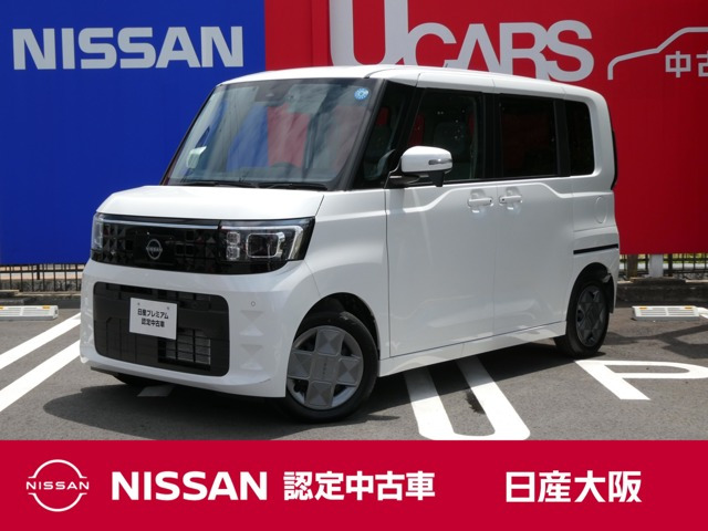 デイズルークスX