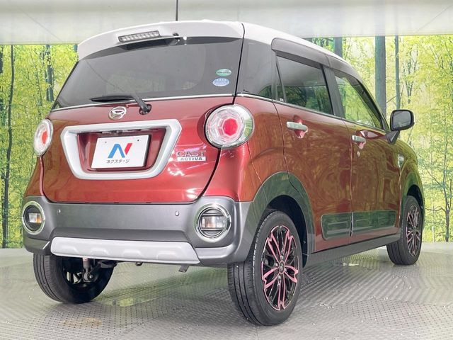 �������x�̃K���X�疌�ŝ����͂������A�㎿�ȃc���E����������B���O����_���J�����؂Ȉ��Ԃ�ی삵�A�F�����E�򉻂�h�~�B�u�e�X�v���b�V���R�[�g�v�A�u�e�v���~�b�T�R�[�g�v���炨�I�т��������܂��B