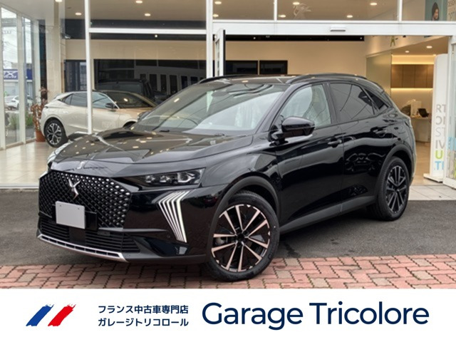 DS7パラス プラグイン ハイブリッド 4WD