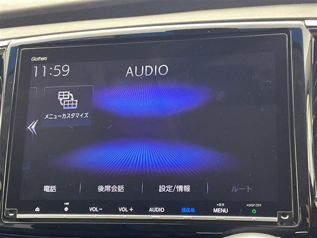 オデッセイ2.0 ハイブリッド アブソルート ホンダセンシング