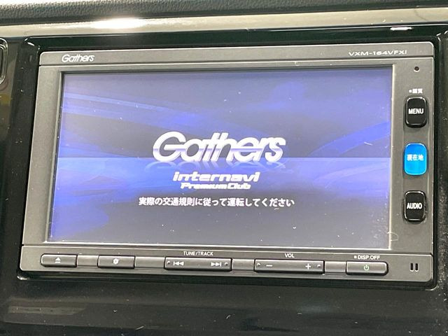 N-WGNカスタム