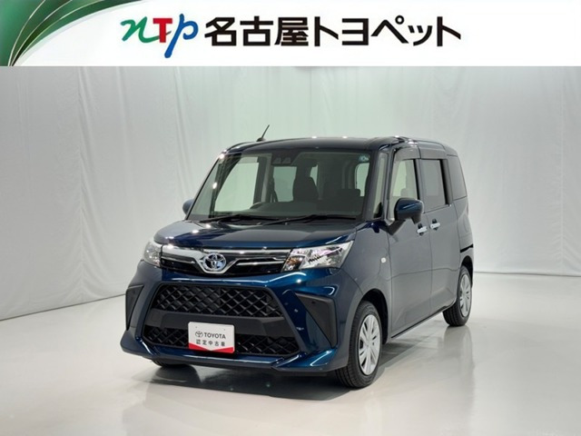 ルーミー1.0 X