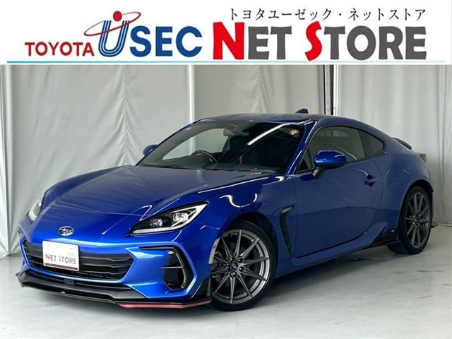 BRZ