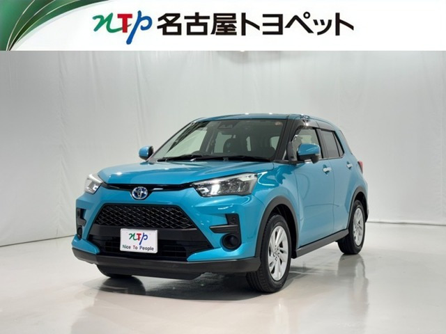 ライズ