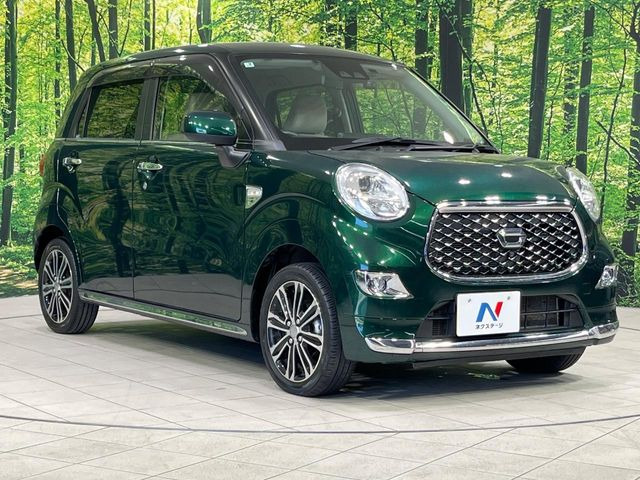 �������x�̃K���X�疌�ŝ����͂������A�㎿�ȃc���E����������B���O����_���J�����؂Ȉ��Ԃ�ی삵�A�F�����E�򉻂�h�~�B�u�e�X�v���b�V���R�[�g�v�A�u�e�v���~�b�T�R�[�g�v���炨�I�т��������܂��B