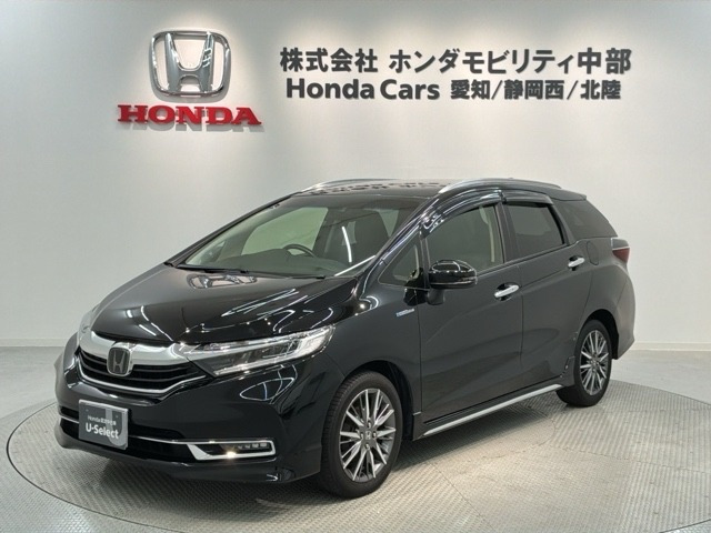 シャトル1.5 ハイブリッド Z ホンダセンシング