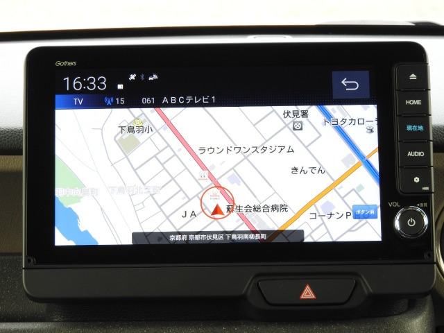 N-BOXジョイ 2トーン