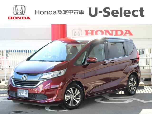 フリード1.5 G ホンダセンシング