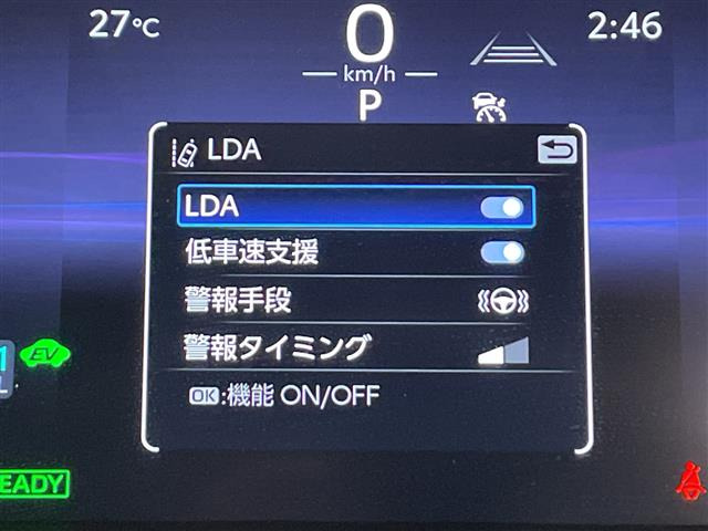 カローラクロス1.8 ハイブリッド Z
