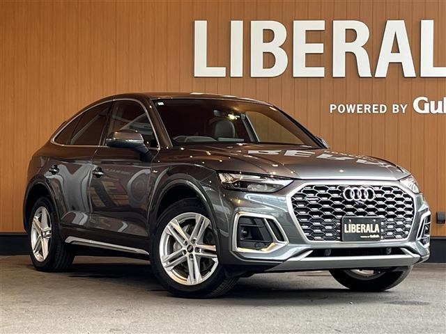 Q5スポーツバック40 TDI クワトロ Sライン ディーゼル 4WD