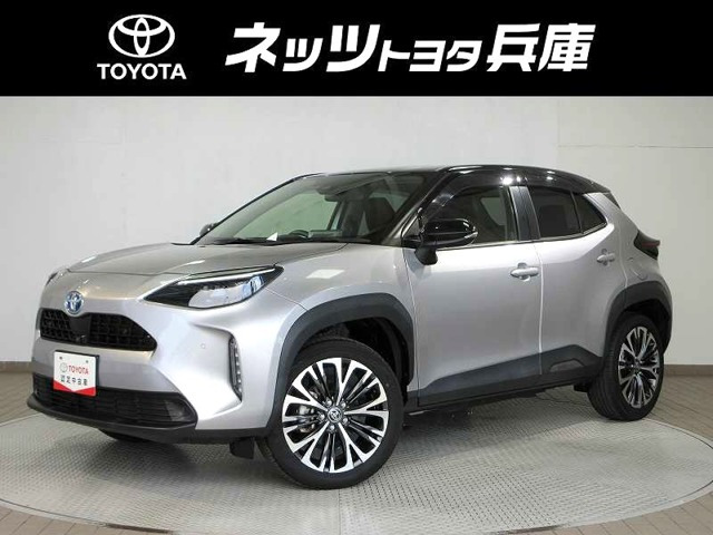 ヤリスクロス1.5 ハイブリッド Z