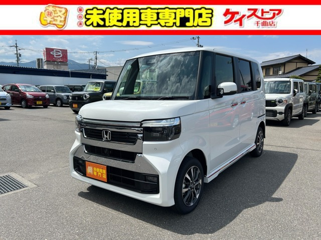 N-BOXカスタム