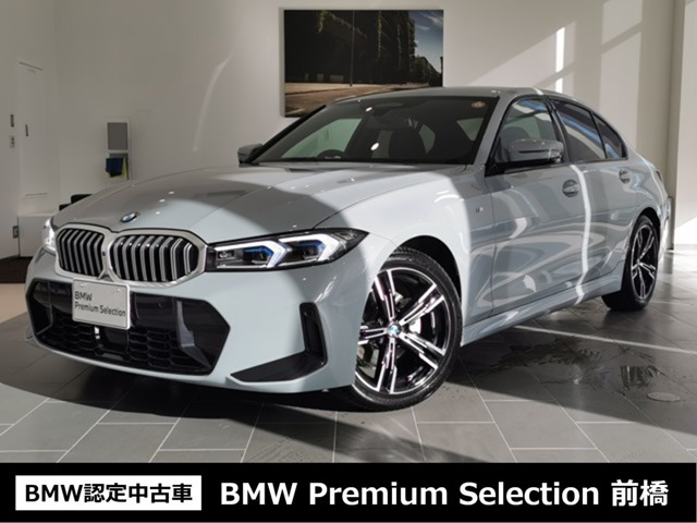 3シリーズセダン320d xドライブ Mスポーツ 4WD