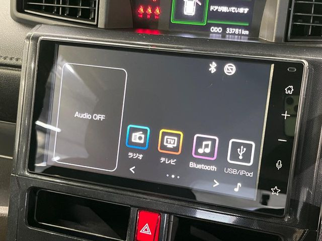 【9インチ ディスプレイオーディオ】大画面ディスプレイへお持ちのスマートフォンと連携して、ナビやbluetoothでの音楽再生が可能です♪デザインはもちろん操作性も良好!別途ナビ機能の取付可能です♪