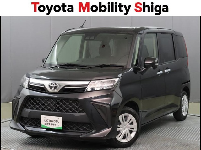 ルーミー1.0 G