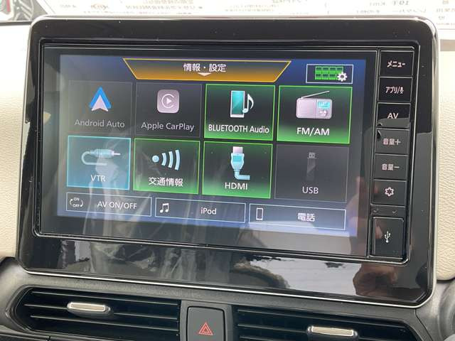 デイズX