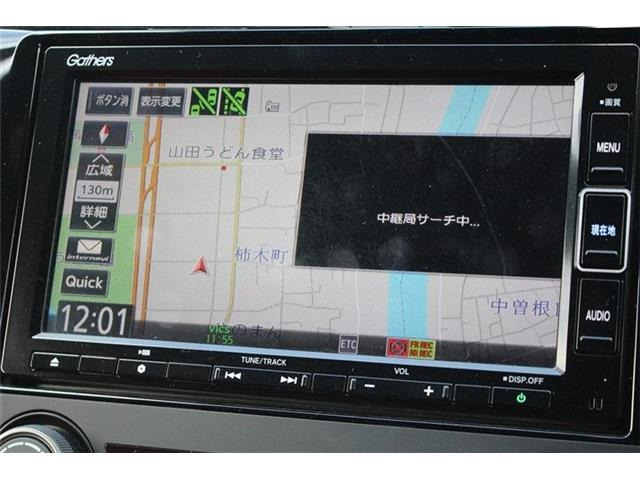 シビックタイプR2.0