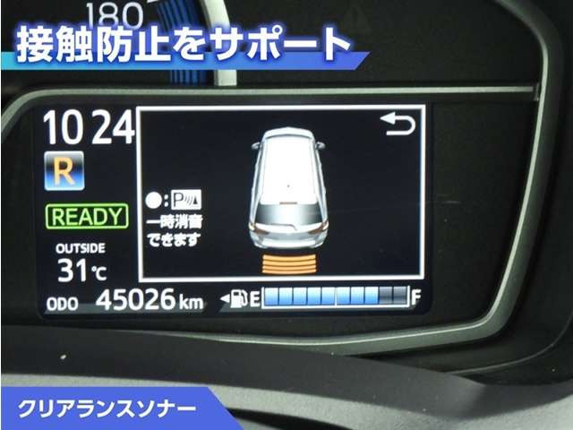 カローラフィールダー1.5 ハイブリッド EX