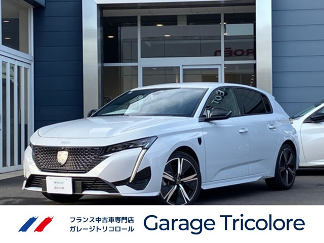 308GT ハイブリッド