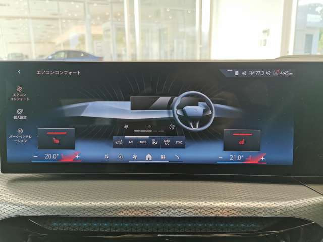 3シリーズセダン320d xドライブ Mスポーツ 4WD
