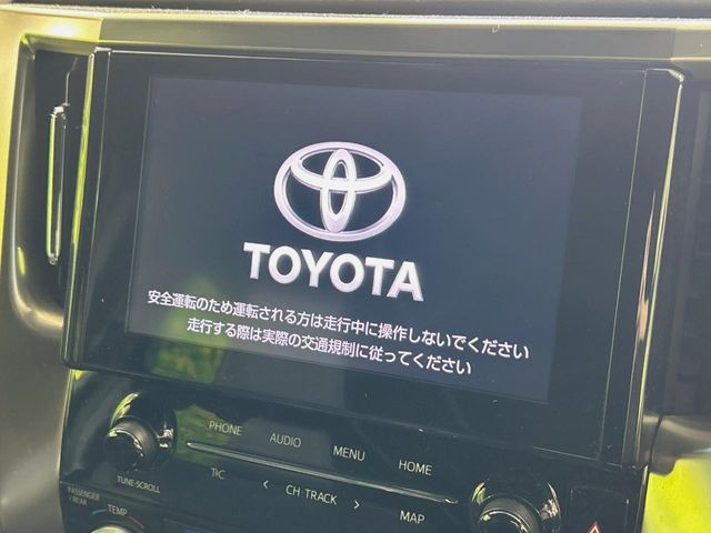 アルファード2.5 S タイプゴールドIII