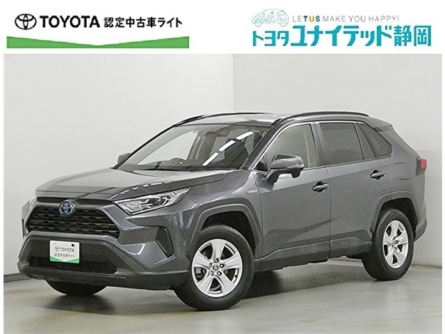 RAV42.5 ハイブリッド X