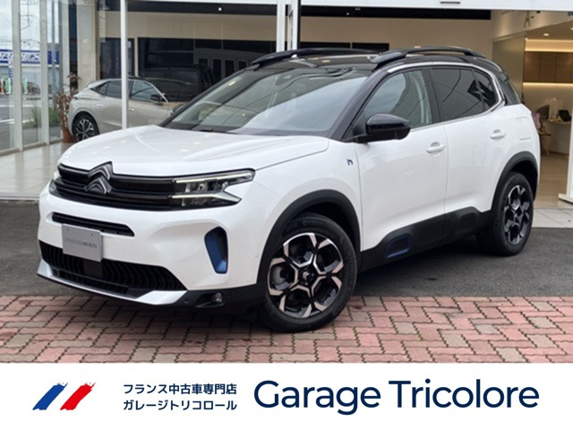 C5エアクロスSUVマックス プラグインハイブリッド