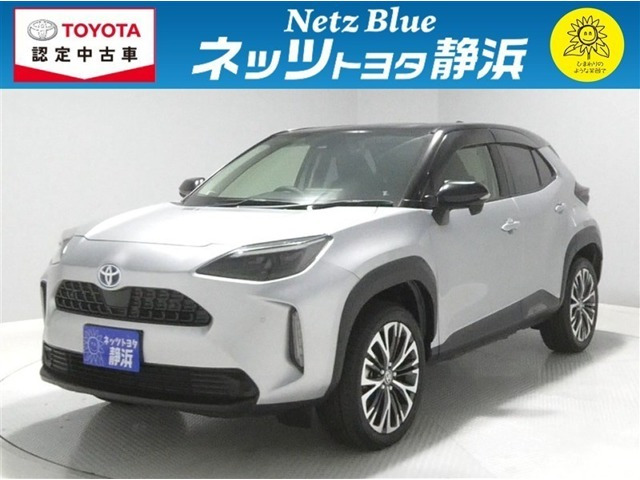 ヤリスクロス1.5 ハイブリッド Z