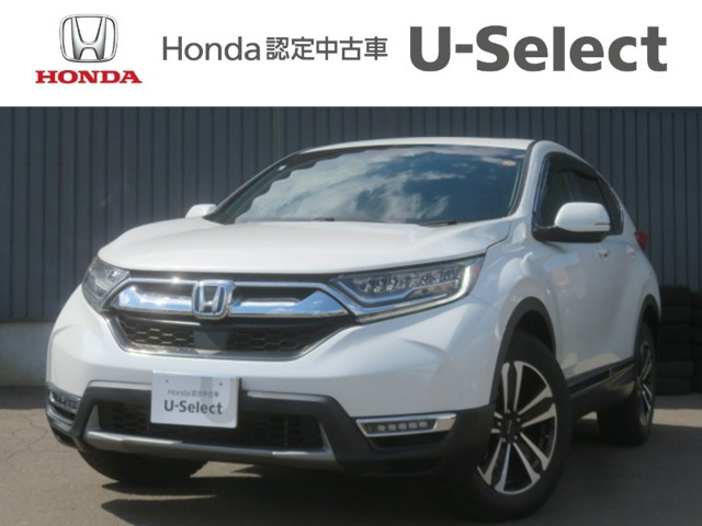 CR-V
