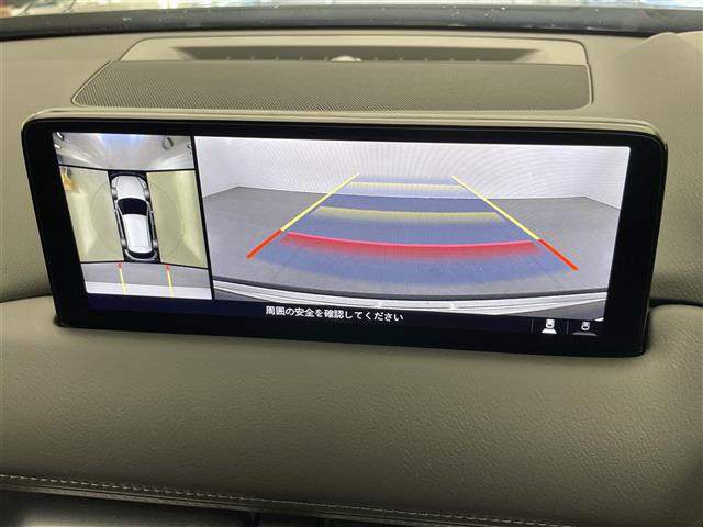CX-52.2 XD エクスクルーシブ モード