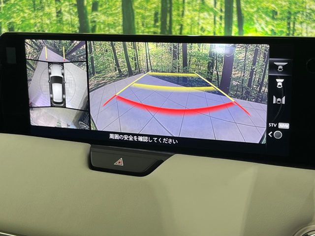 �y360&deg;�r���[���j�^�[�z��p�̃J�����ɂ��A�ォ�猩���낵���悤�Ȏ��_��360�x�N���}�̎��͂��m�F���邱�Ƃ��ł��܂������p�������m�F���₷���A�����ꏊ�ł̐؂�Ԃ��⒓�Ԃ��X���[�Y�ɍs���܂��B