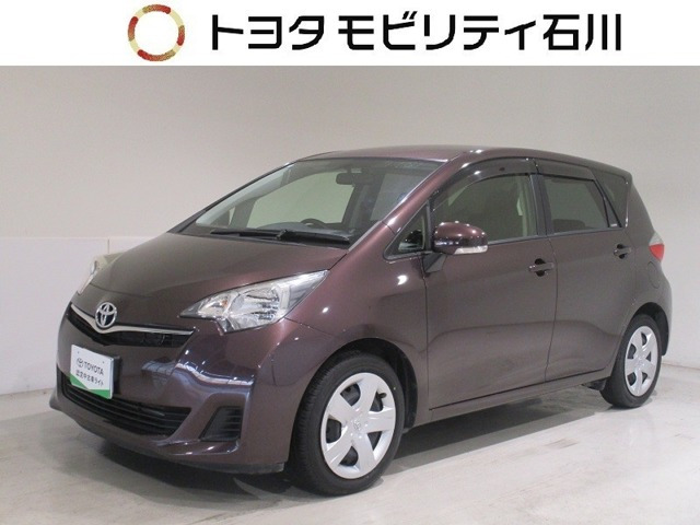 ラクティス1.5 G