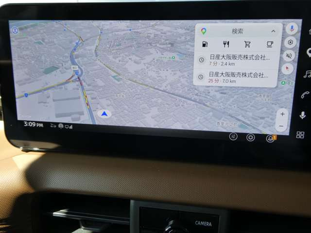 ルークスハイウェイスター Gターボ