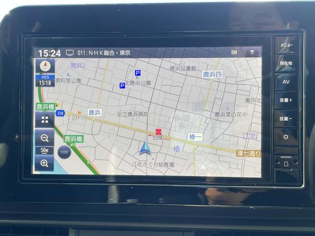 セレナ1.4 e-POWER ハイウェイスターV