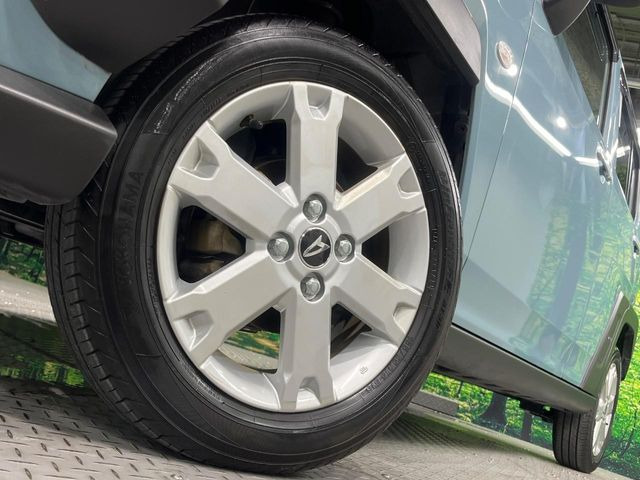 �y����15�C���`�A���~�z�C�[���z�O�ςɃ}�b�`���������A���~�z�C�[���𑕒����Ă���܂��B�e��ЊO�A���~�z�C�[����A�X�^�b�h���X�^�C�����戵�����Ă���܂��B���񂲑��k����������