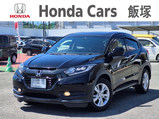 ヴェゼル1.5 X ホンダセンシング