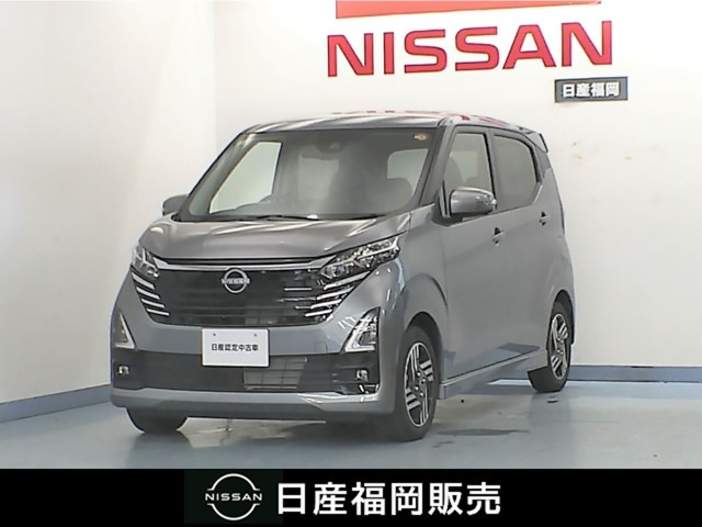 デイズハイウェイスターX プロパイロットエディション