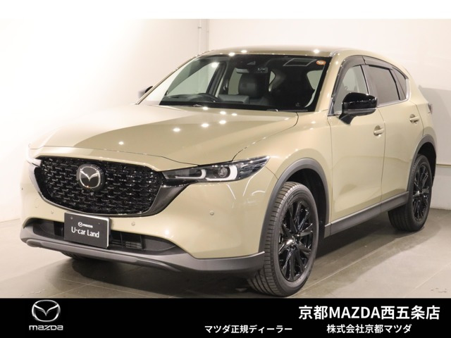 CX-52.2 XD ブラックトーンエディション