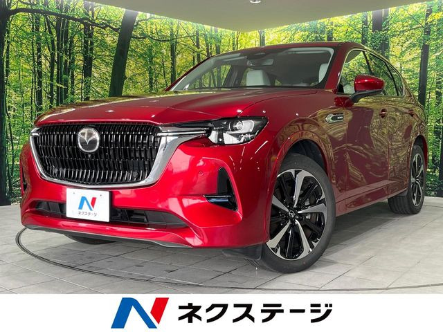 CX-60(�}�c�_) 3.3 XD �n�C�u���b�h �G�N�X�N���[�V�u���_�� �f�B�[�[�� 4WD ���Îԉ摜