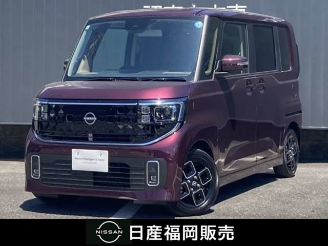 デイズハイウェイスターX プロパイロットエディション