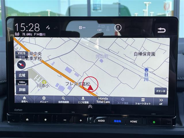 ステップワゴン2.0 e:HEV スパーダ