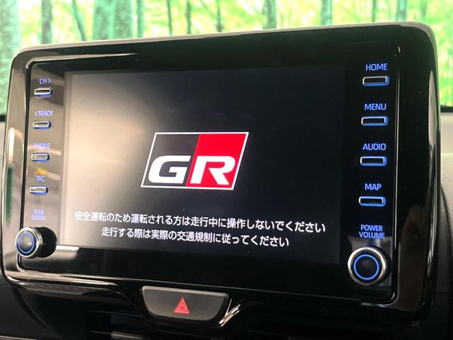 �y8�C���` �f�B�X�v���C�I�[�f�B�I�z���ʂ̃f�B�X�v���C��AppleCarPlay��AndroidAuto�����p�\�B�傫�ȉ�ʂŃX�}�z�i�r�A�v���������p���������܂���