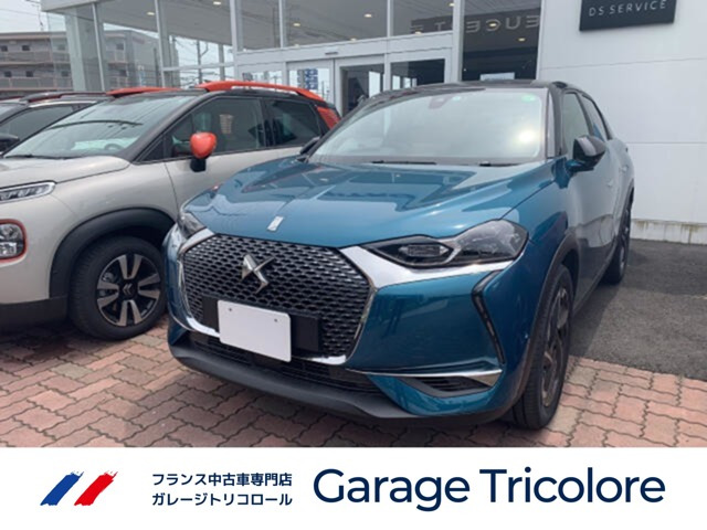 DS3クロスバックグランシック
